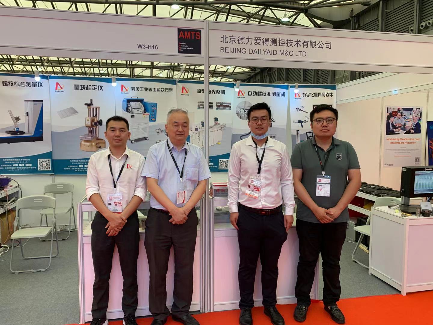 1626682337710013.jpg 1626682337710013.jpg