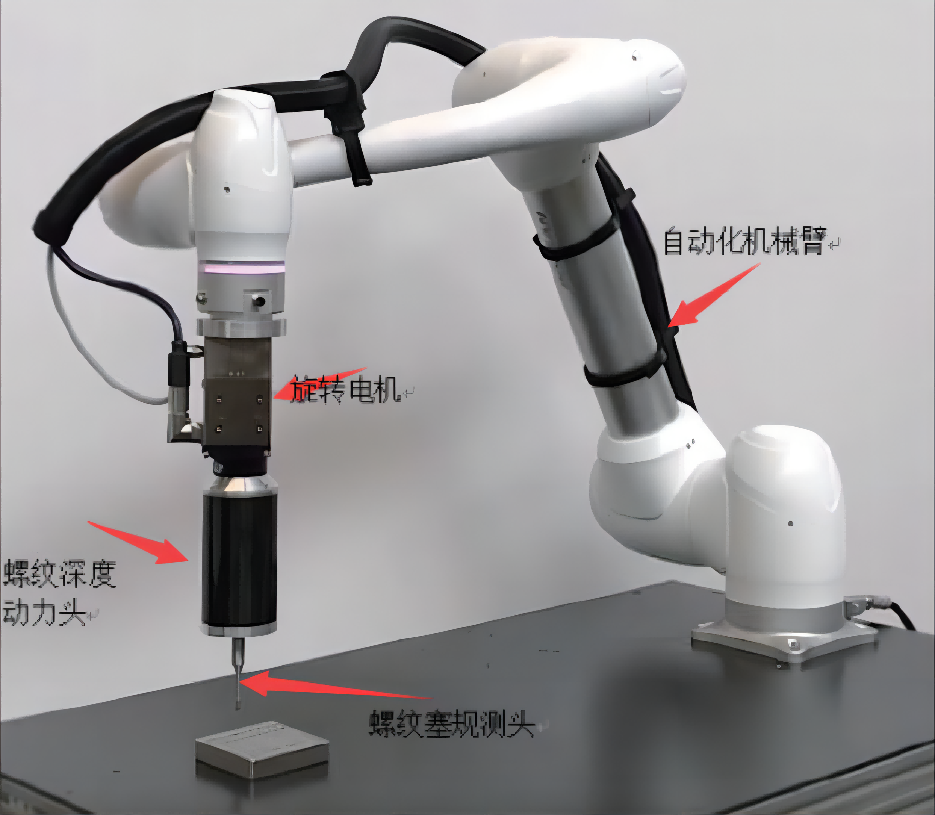 1660891441649865.png 微信截圖_20220818140832(1)(1)(1).png